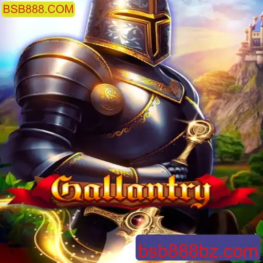 Explorando o Mundo de Gallantry: Regras e Introdução ao Jogo com BSB888.COM